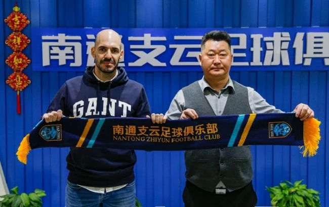 高实在是高